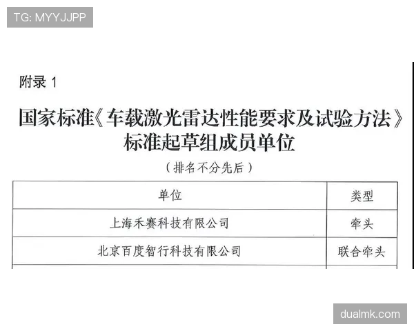 比赛中断规则解析:什么情况下比赛会暂停及判罚标准 比赛中断规则解析:什么情况下比赛会暂停及判罚标准