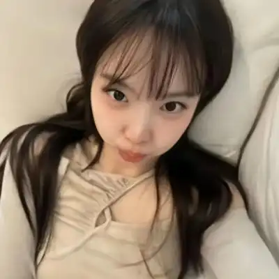 温冰海